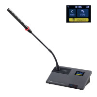 Микрофонный пульт председателя CleverMic DCS-E2402C (беспроводной)