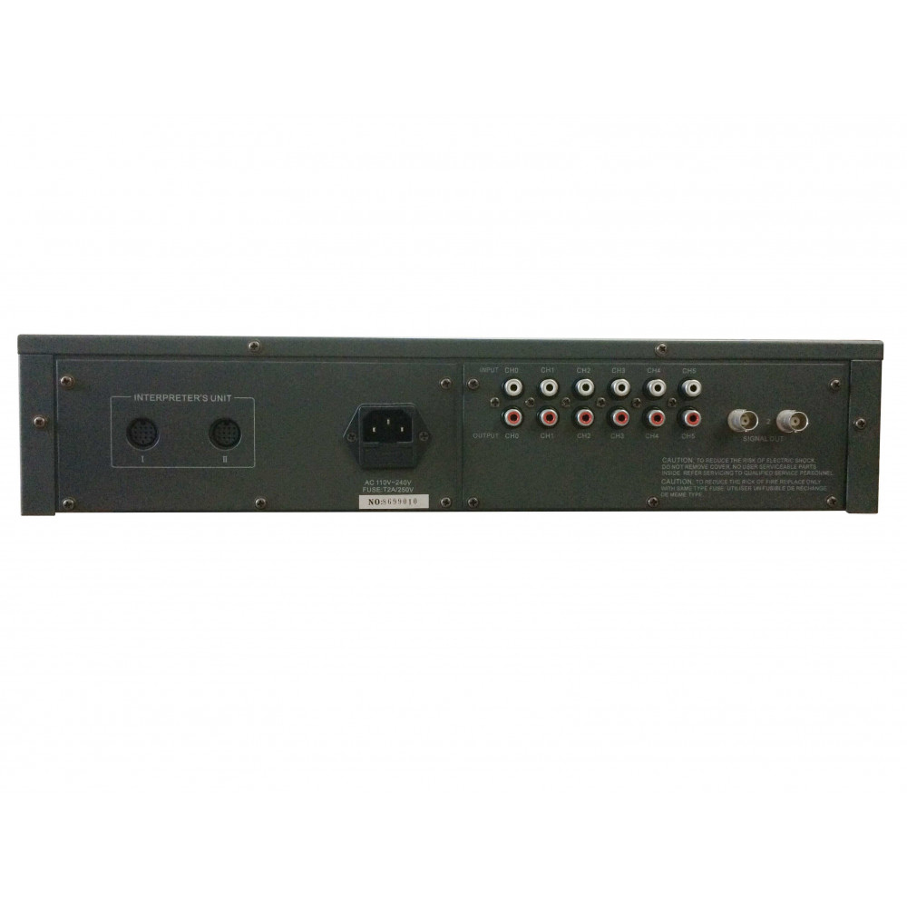 Блок синхроперевода clevermic BKR BLS-8100M