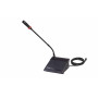 Микрофонный пульт делегата clevermic BKR BLS-3515D